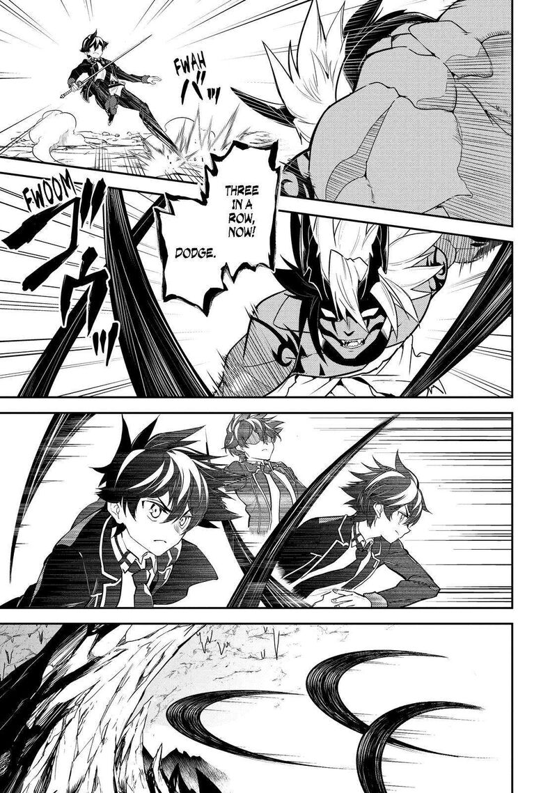 Shikkaku Mon No Saikyou Kenja 71 45
