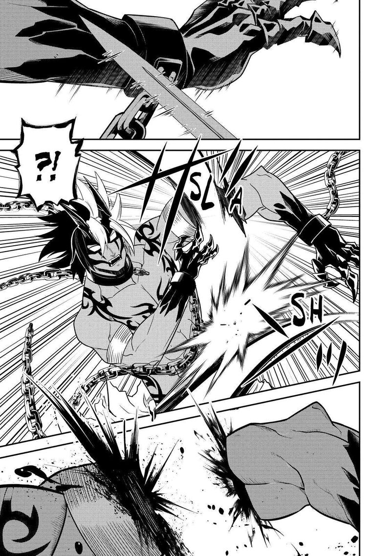 Shikkaku Mon No Saikyou Kenja 71 49