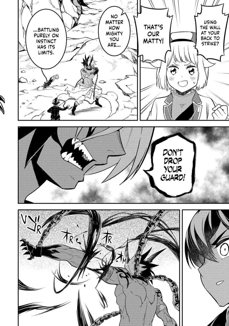 Shikkaku Mon No Saikyou Kenja 71 50
