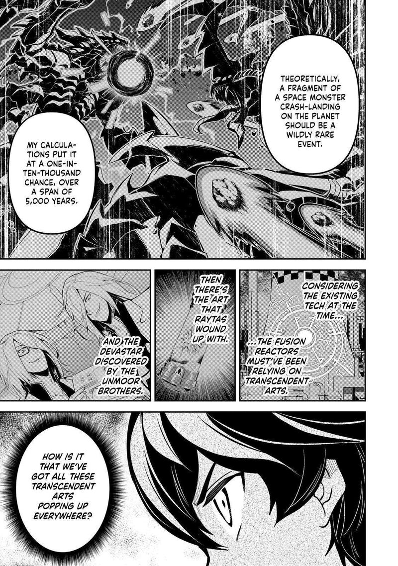 Shikkaku Mon No Saikyou Kenja 73 30