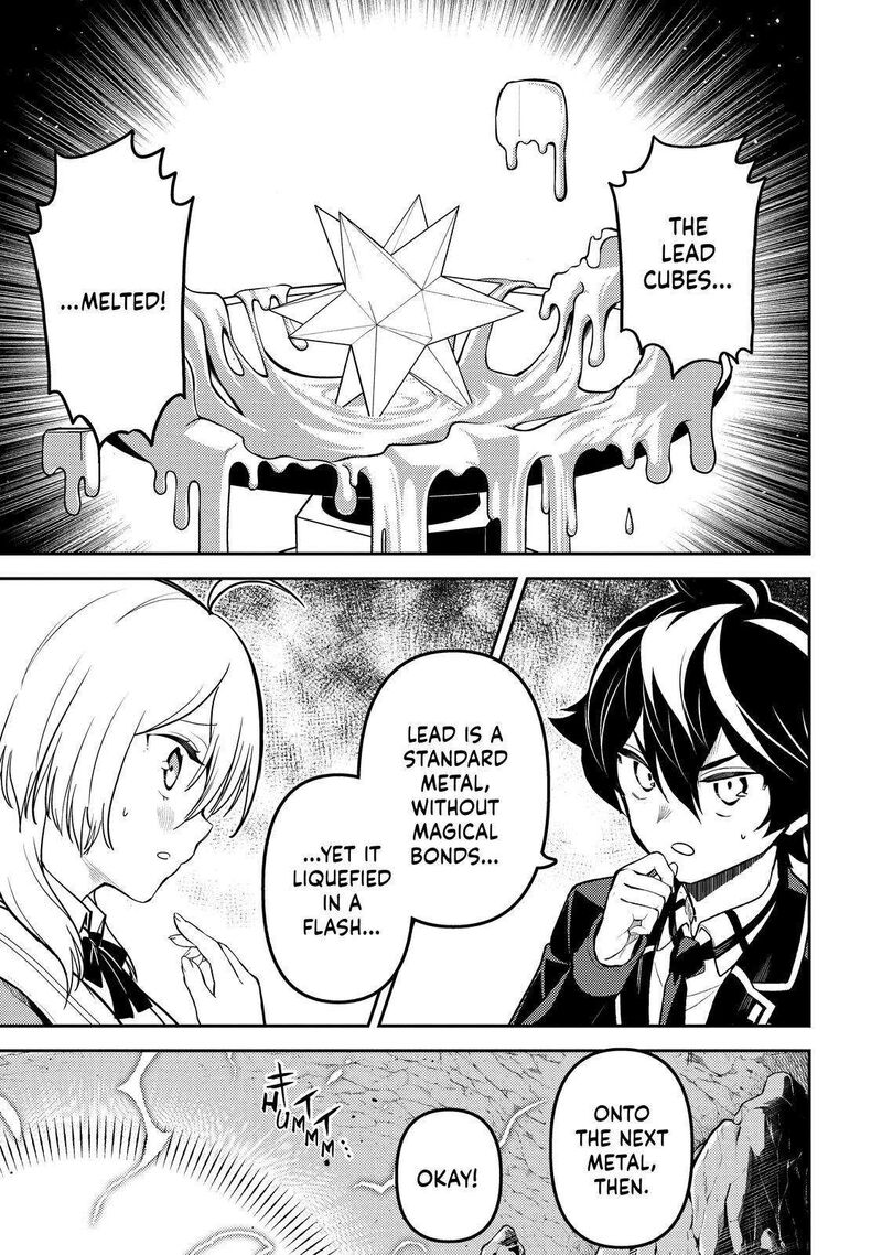 Shikkaku Mon No Saikyou Kenja 74 10