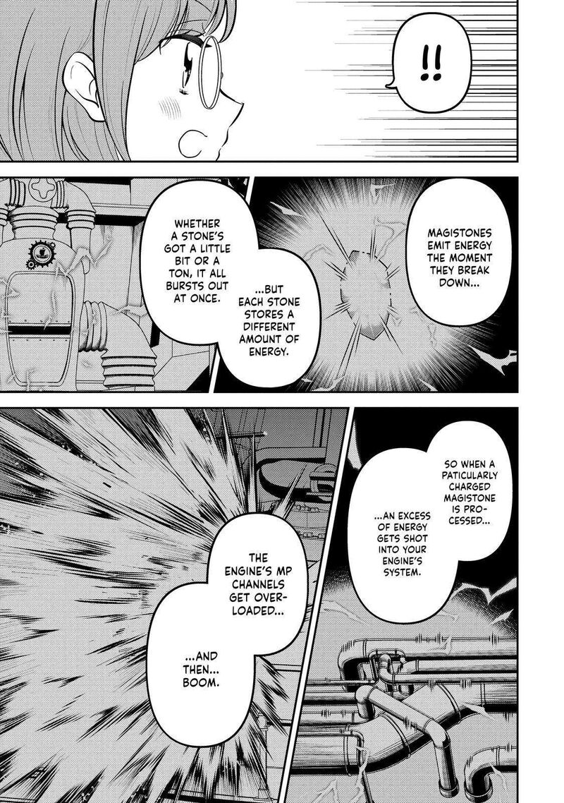 Shikkaku Mon No Saikyou Kenja 75 22