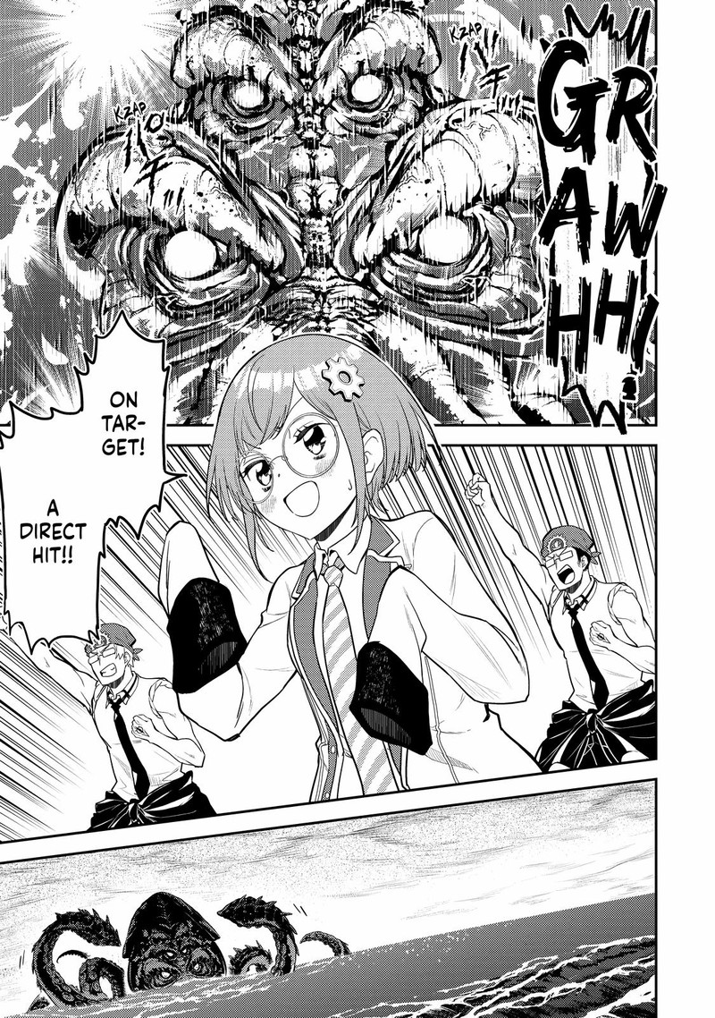 Shikkaku Mon No Saikyou Kenja 77 21