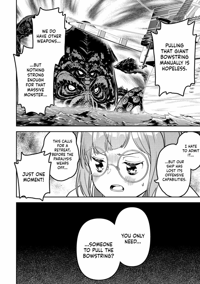 Shikkaku Mon No Saikyou Kenja 77 33