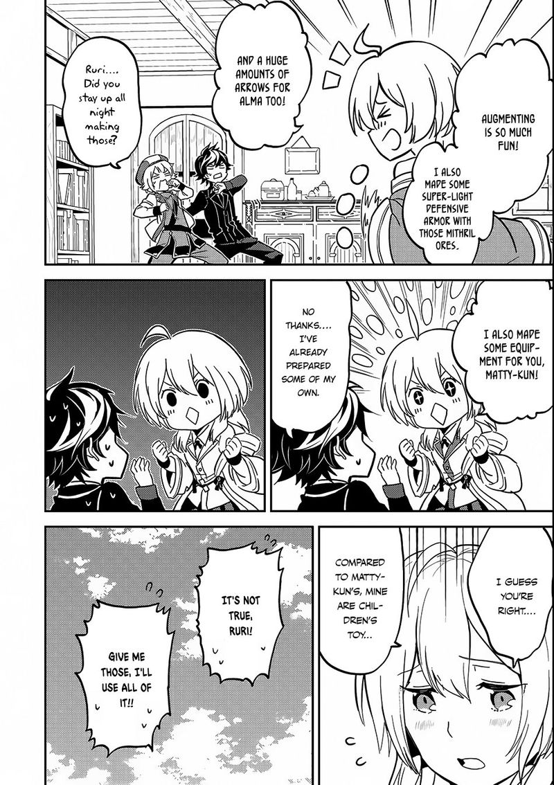 Shikkaku Mon No Saikyou Kenja 8 32