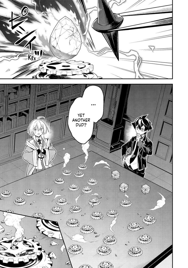 Shikkaku Mon No Saikyou Kenja 91 20