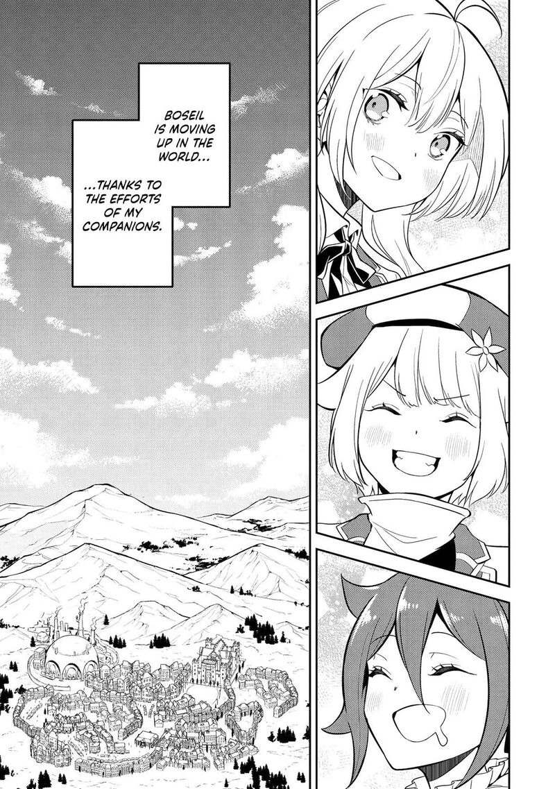 Shikkaku Mon No Saikyou Kenja 91 39