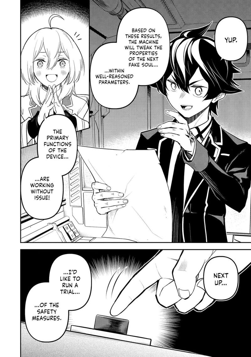 Shikkaku Mon No Saikyou Kenja 91 49