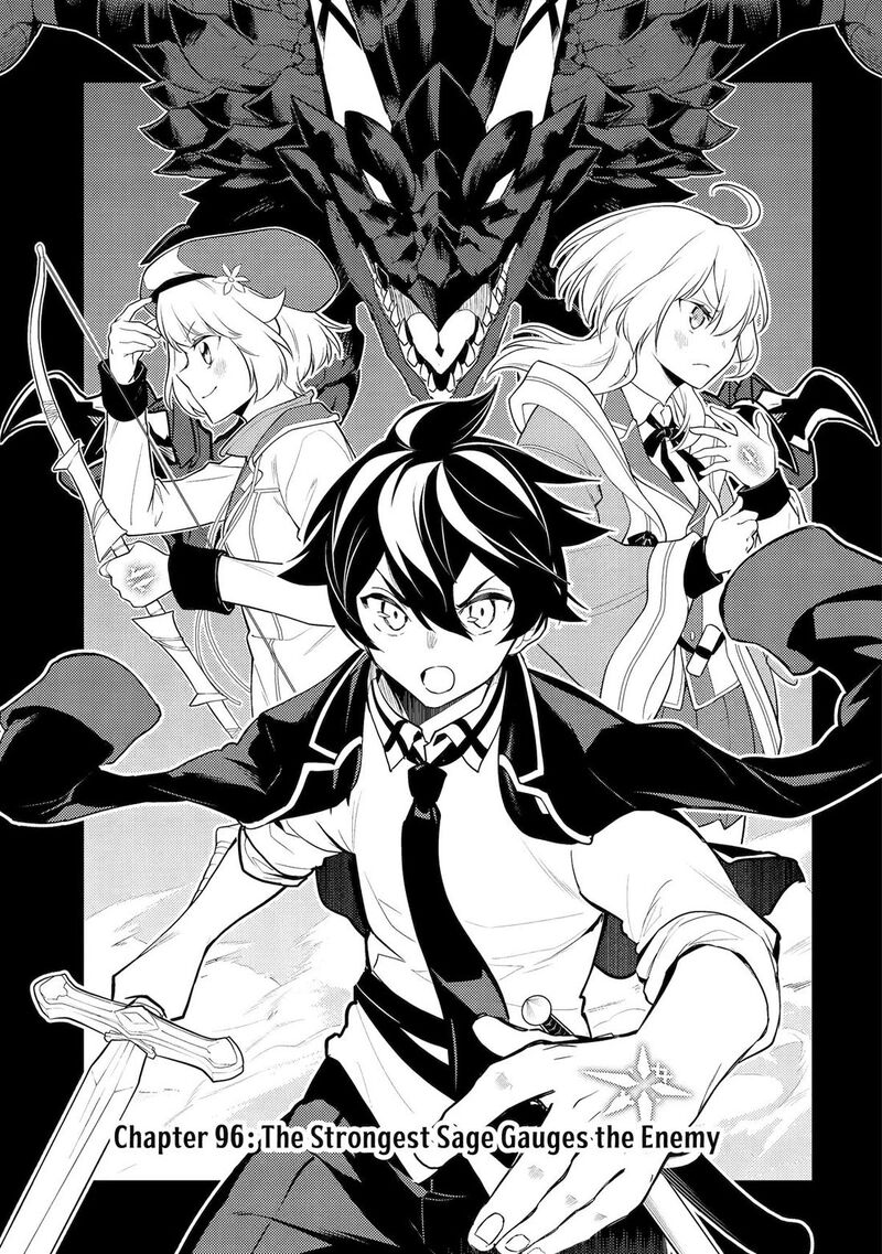 Shikkaku Mon No Saikyou Kenja 96 1