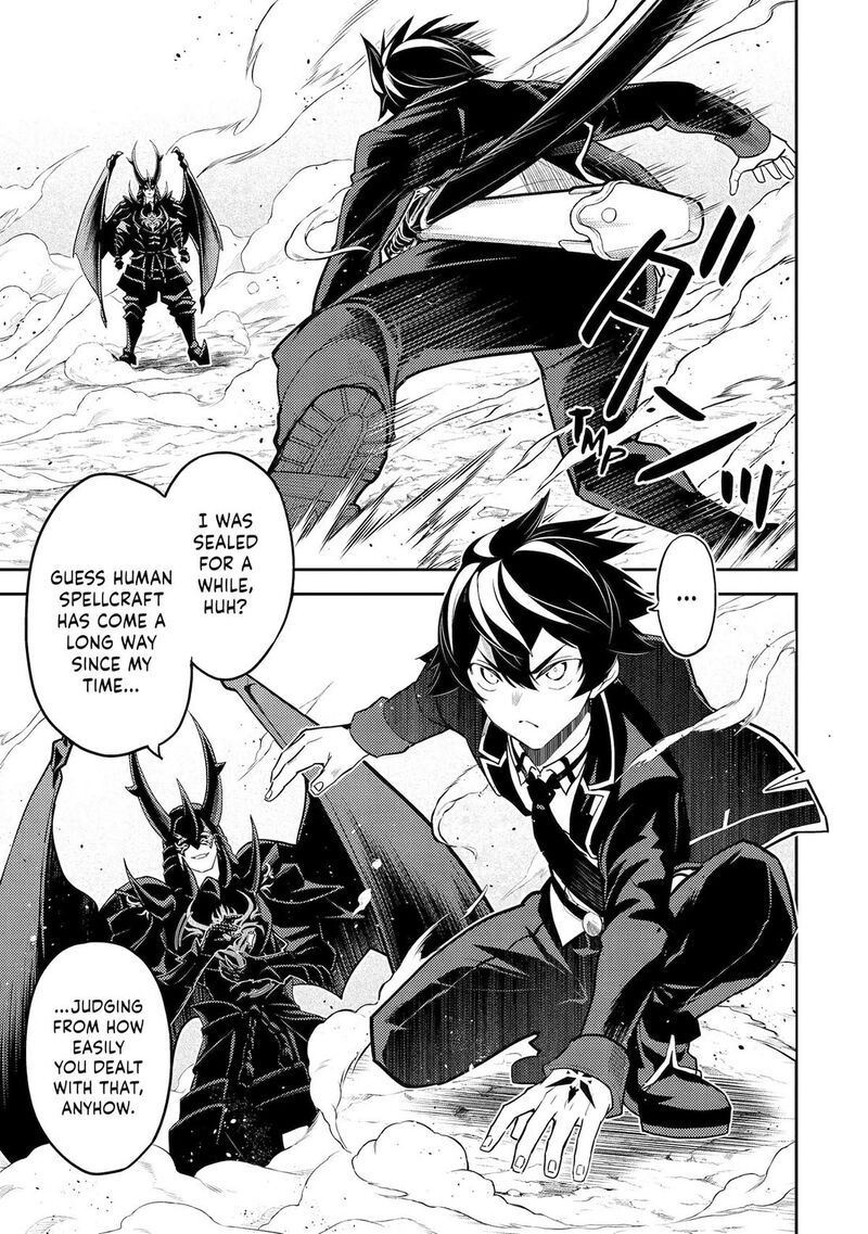 Shikkaku Mon No Saikyou Kenja 96 12