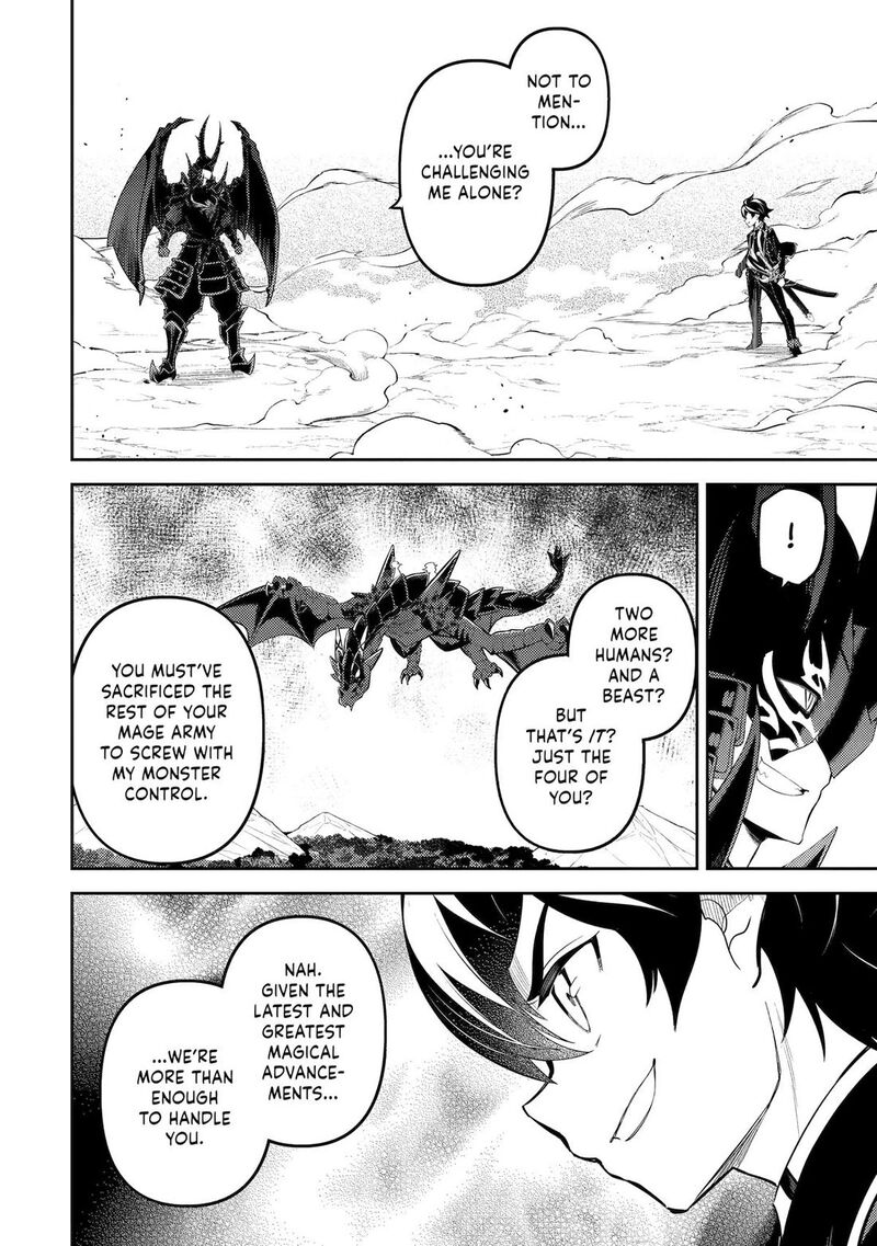 Shikkaku Mon No Saikyou Kenja 96 13