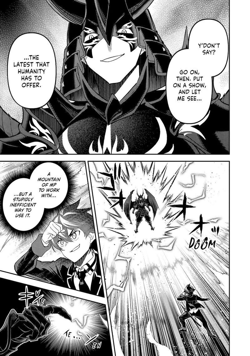 Shikkaku Mon No Saikyou Kenja 96 14