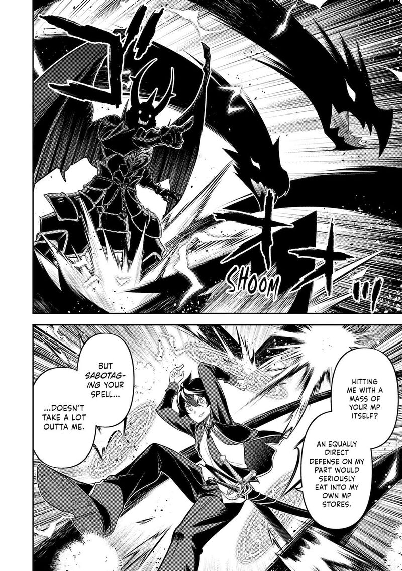 Shikkaku Mon No Saikyou Kenja 96 15