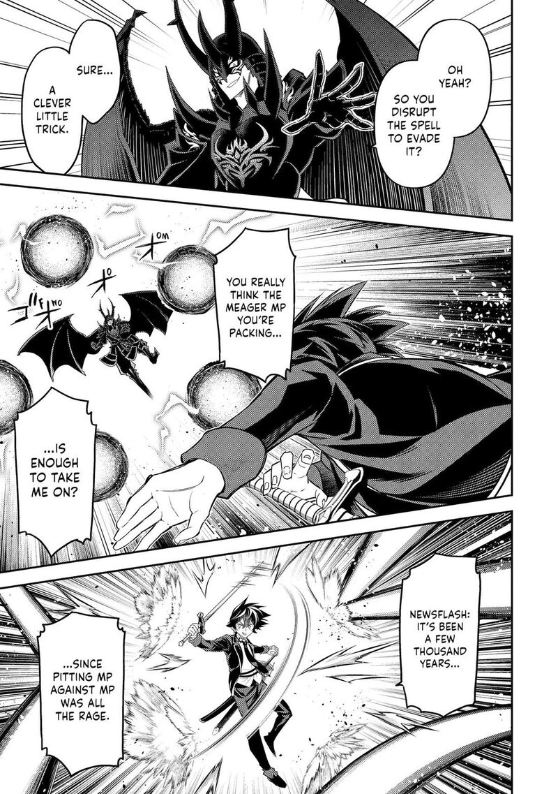 Shikkaku Mon No Saikyou Kenja 96 16