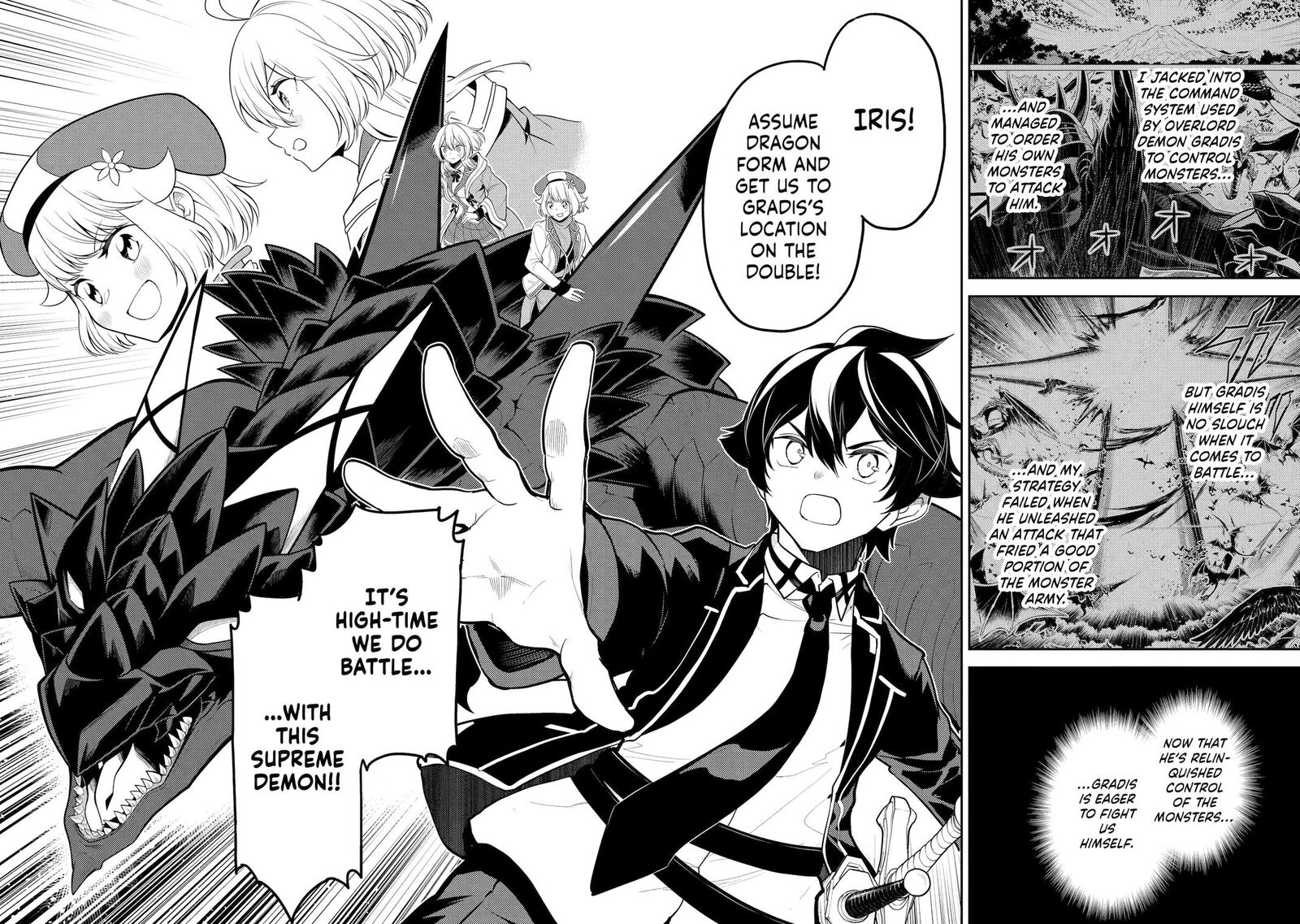 Shikkaku Mon No Saikyou Kenja 96 2