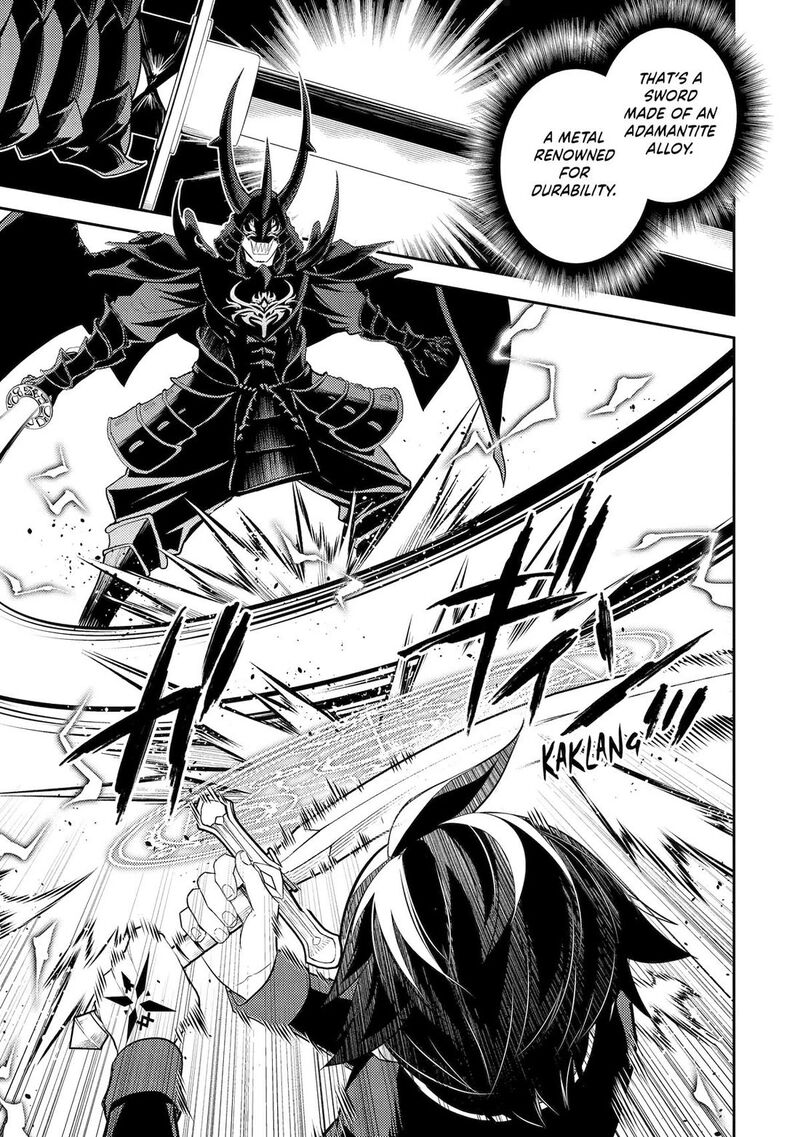 Shikkaku Mon No Saikyou Kenja 96 21