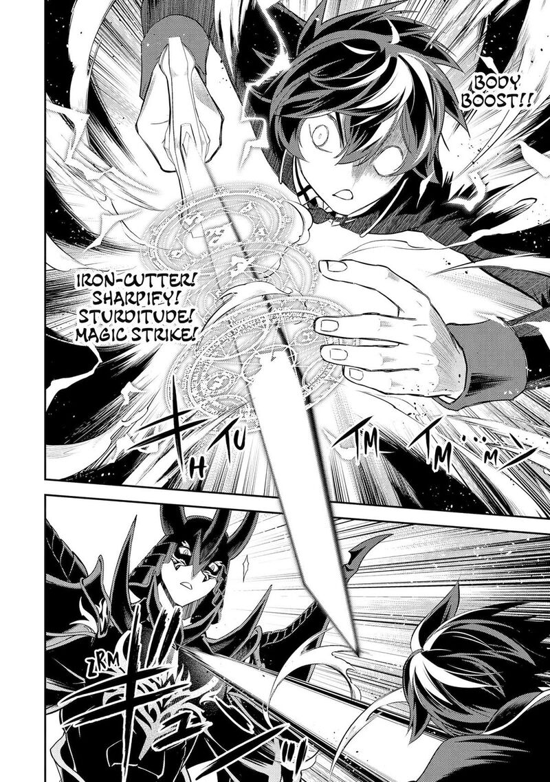 Shikkaku Mon No Saikyou Kenja 96 26