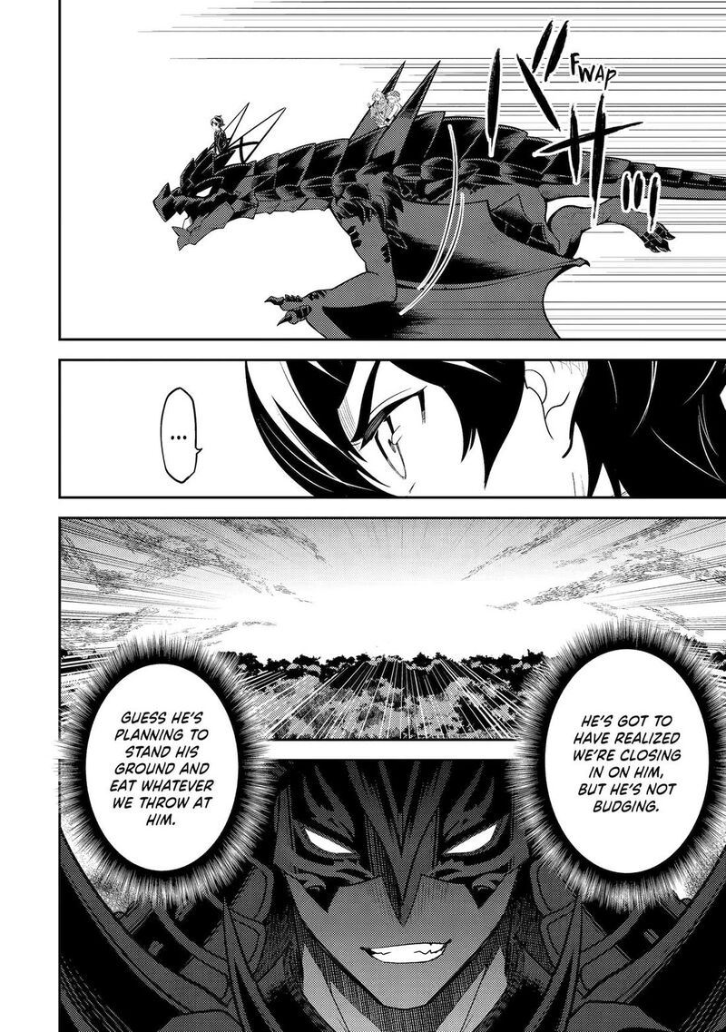 Shikkaku Mon No Saikyou Kenja 96 3