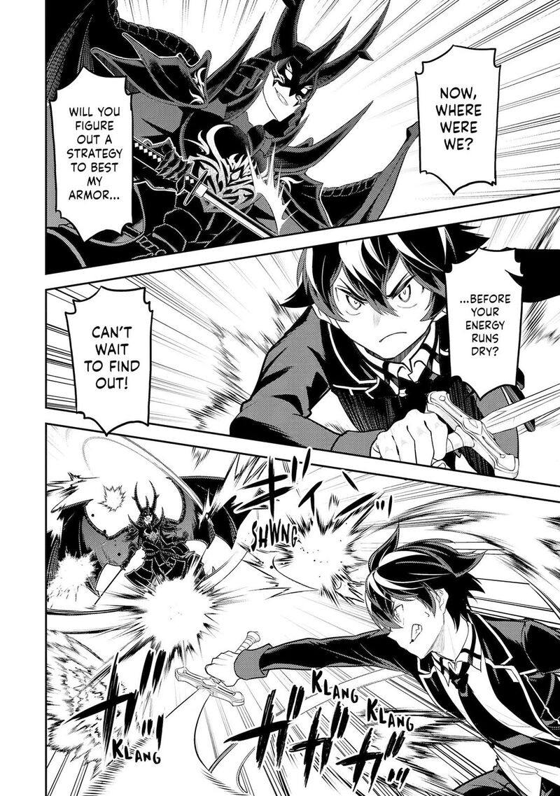Shikkaku Mon No Saikyou Kenja 96 34