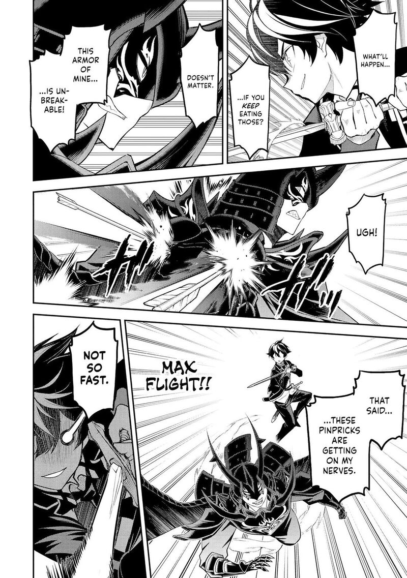Shikkaku Mon No Saikyou Kenja 96 39