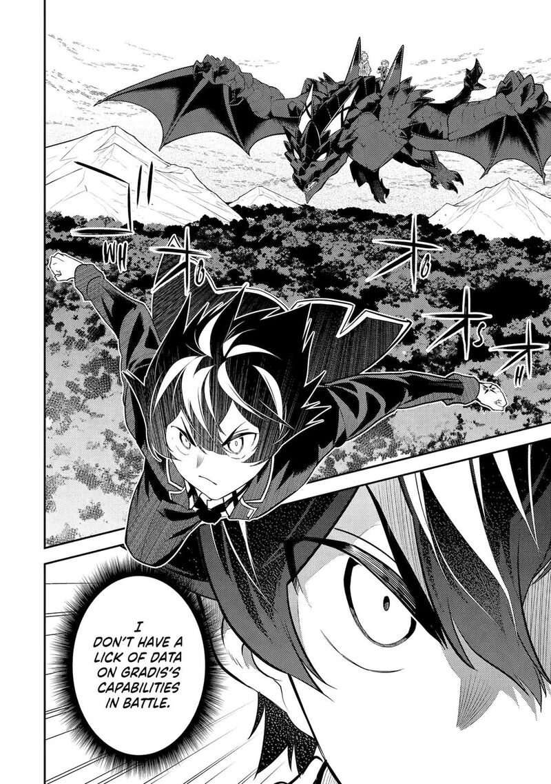 Shikkaku Mon No Saikyou Kenja 96 5