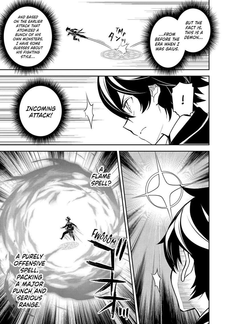 Shikkaku Mon No Saikyou Kenja 96 6