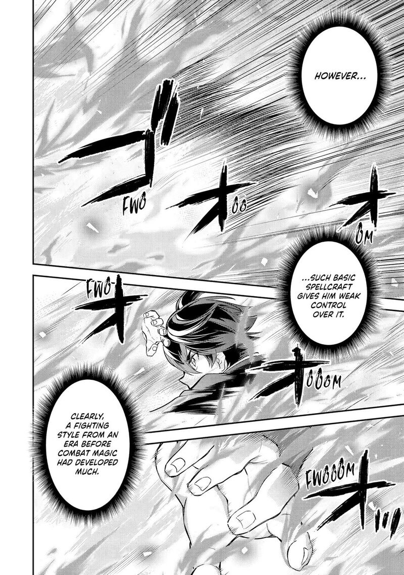 Shikkaku Mon No Saikyou Kenja 96 7