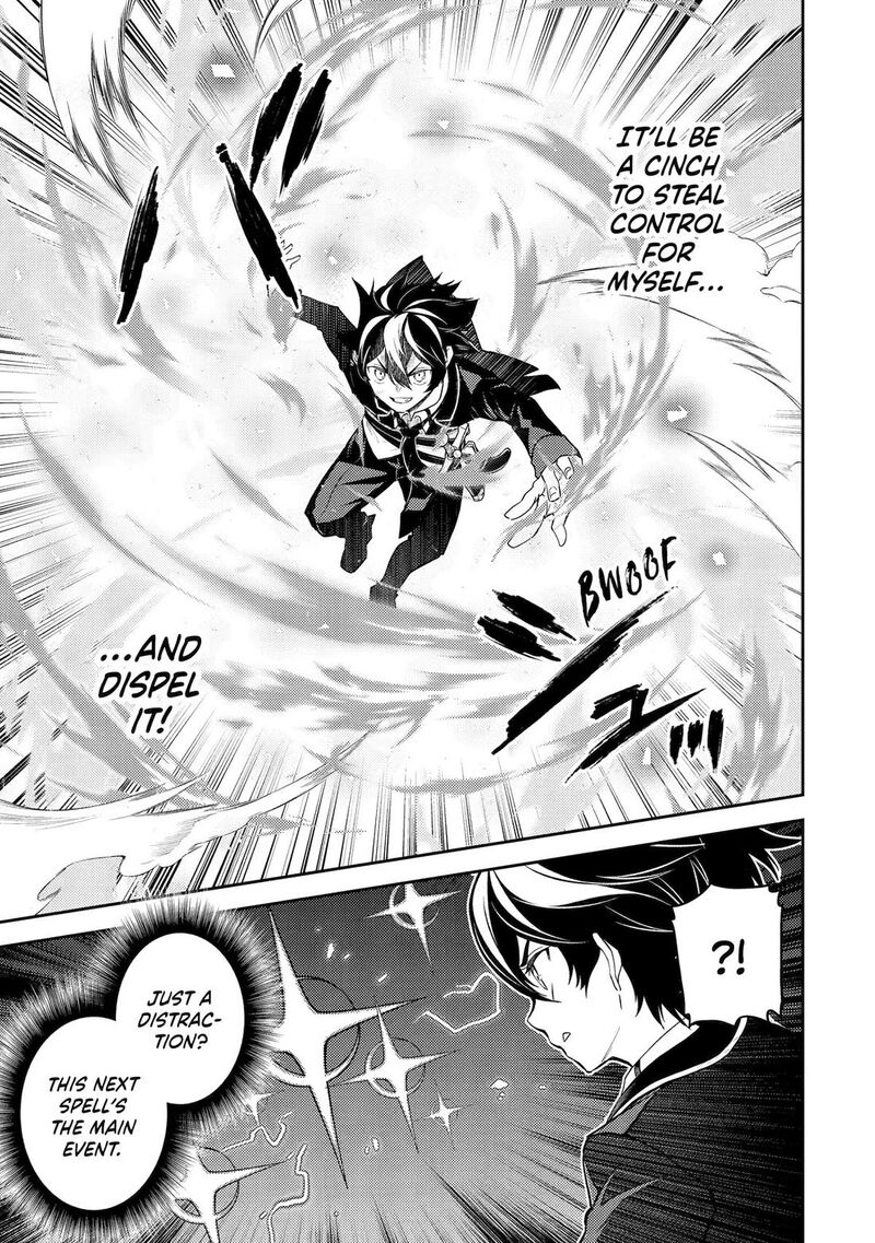 Shikkaku Mon No Saikyou Kenja 96 8
