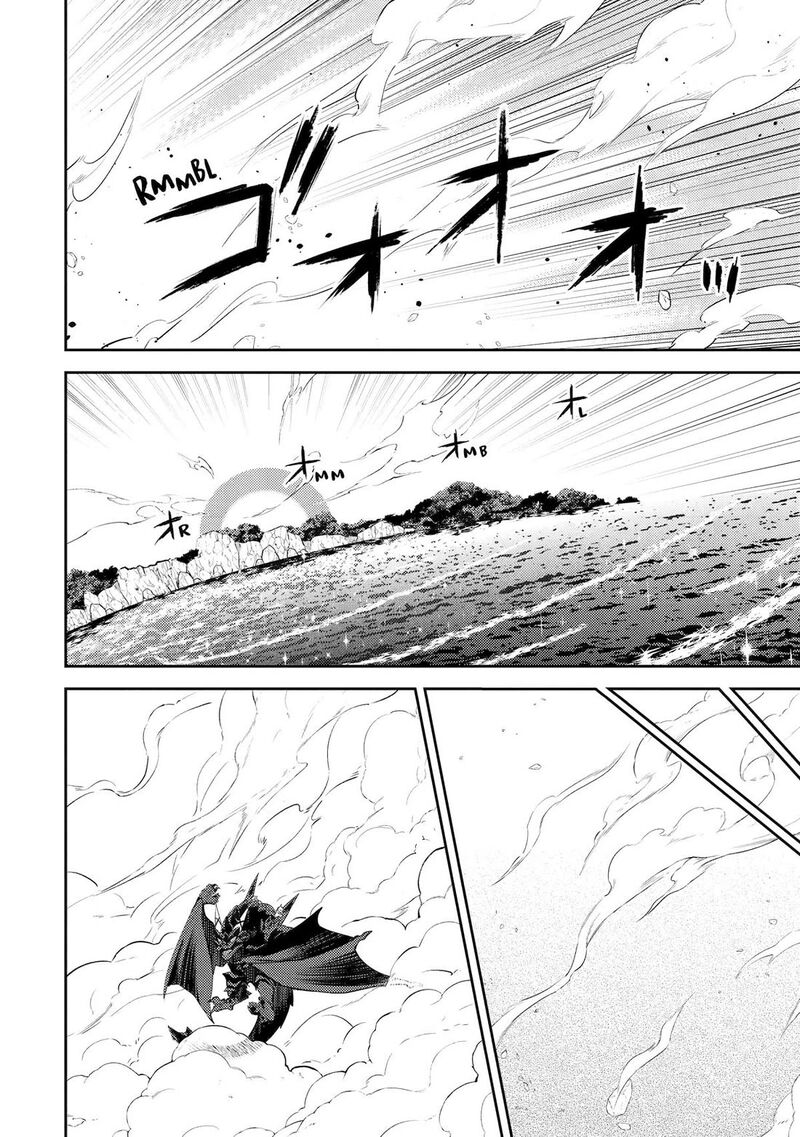 Shikkaku Mon No Saikyou Kenja 97 3