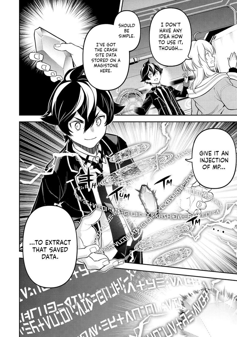 Shikkaku Mon No Saikyou Kenja 97 31