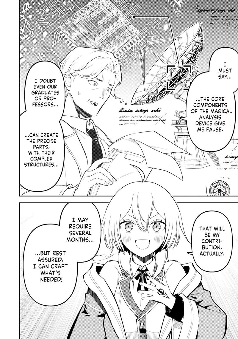 Shikkaku Mon No Saikyou Kenja 98 18