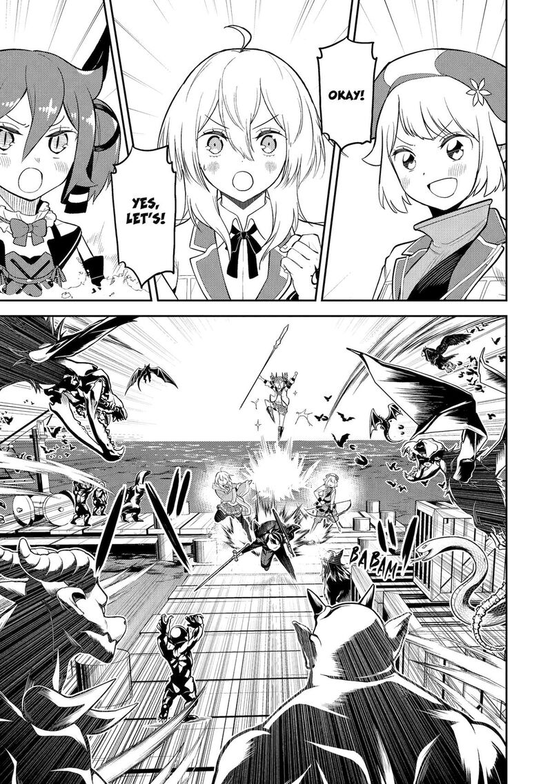 Shikkaku Mon No Saikyou Kenja 98 45