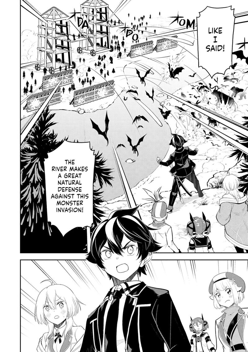 Shikkaku Mon No Saikyou Kenja 99 11