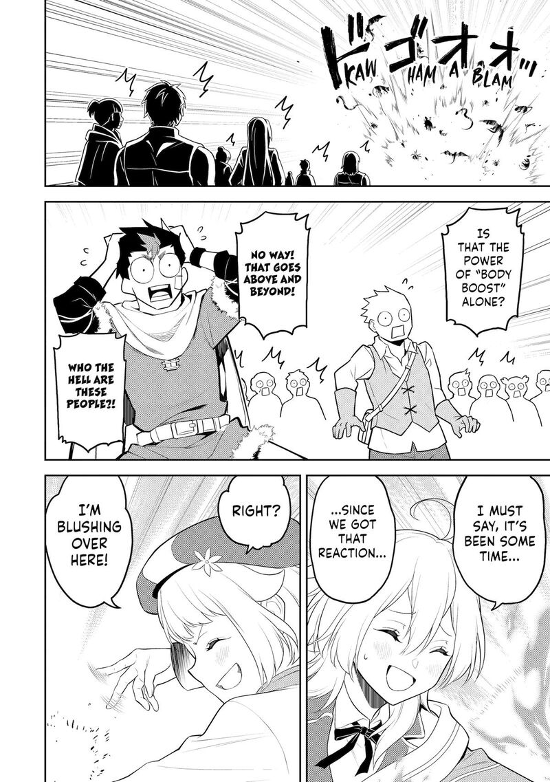 Shikkaku Mon No Saikyou Kenja 99 21