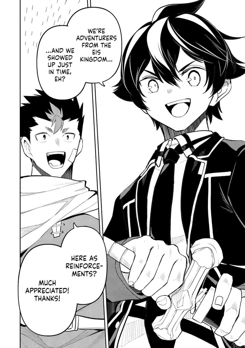 Shikkaku Mon No Saikyou Kenja 99 23