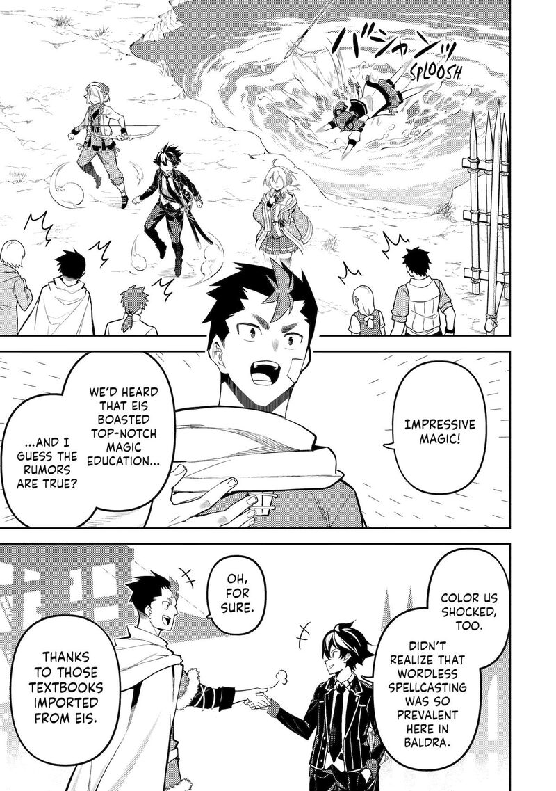 Shikkaku Mon No Saikyou Kenja 99 26