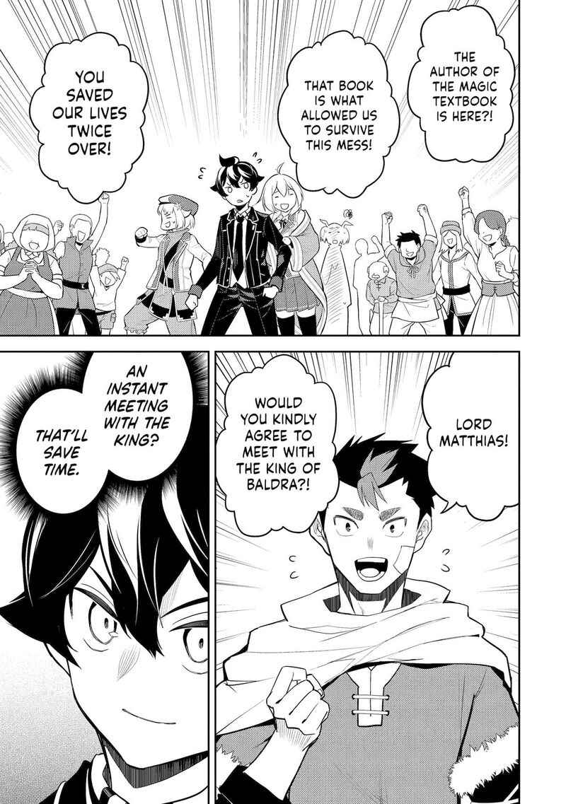 Shikkaku Mon No Saikyou Kenja 99 30