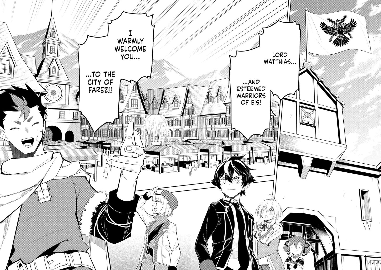 Shikkaku Mon No Saikyou Kenja 99 31