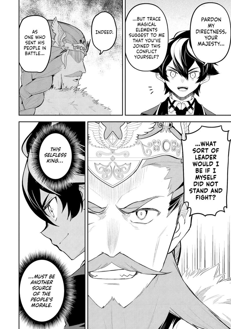 Shikkaku Mon No Saikyou Kenja 99 38