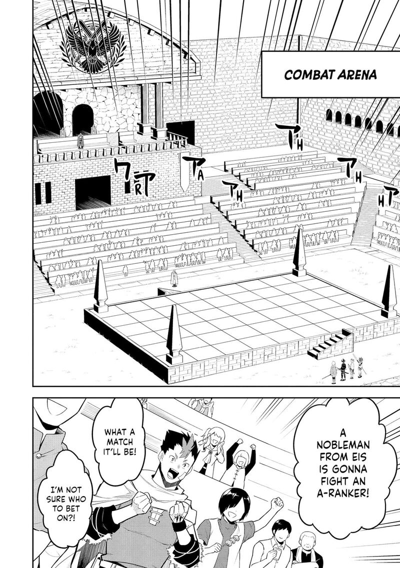 Shikkaku Mon No Saikyou Kenja 99 47