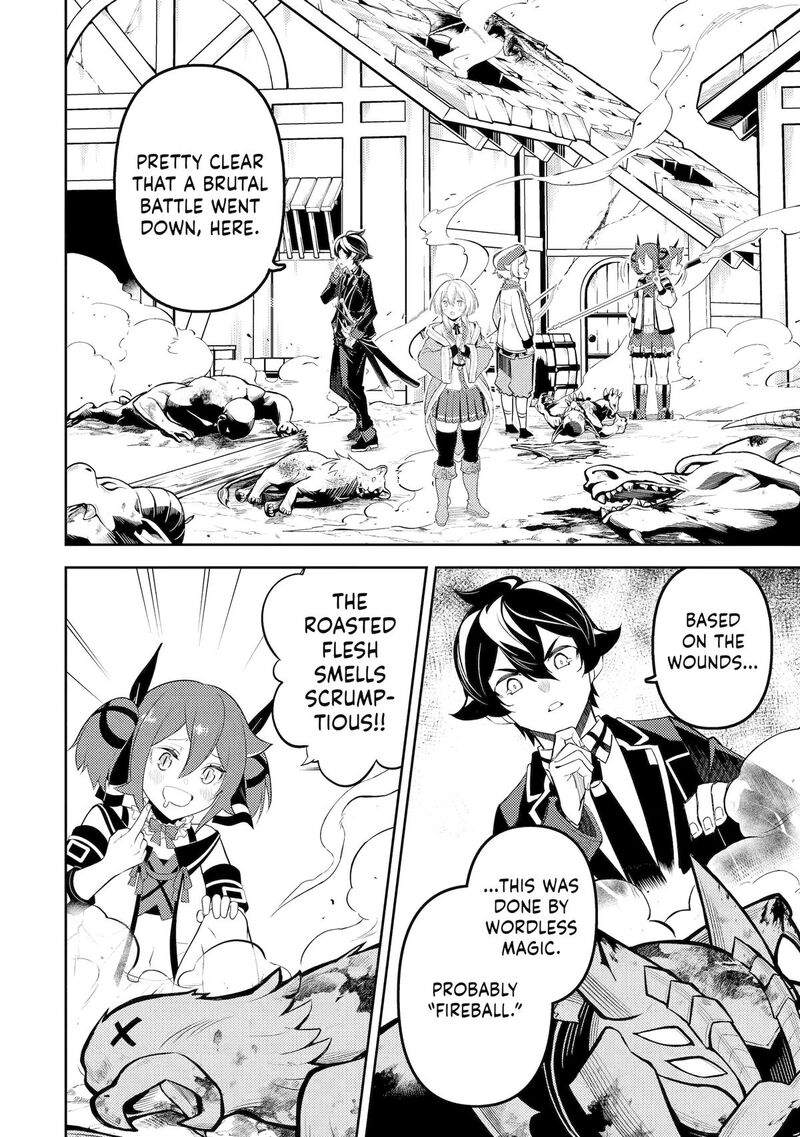 Shikkaku Mon No Saikyou Kenja 99 5