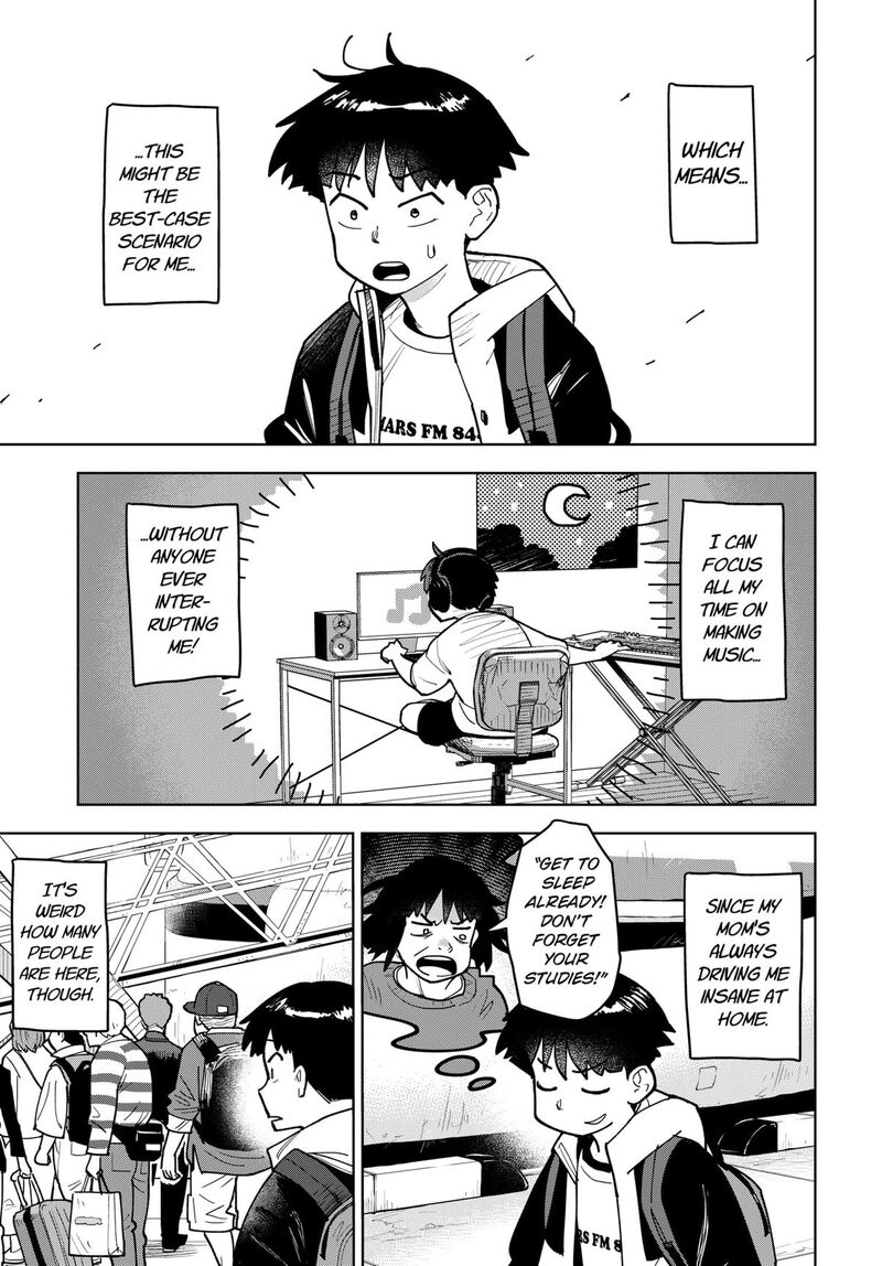 Shima Rock 1 7