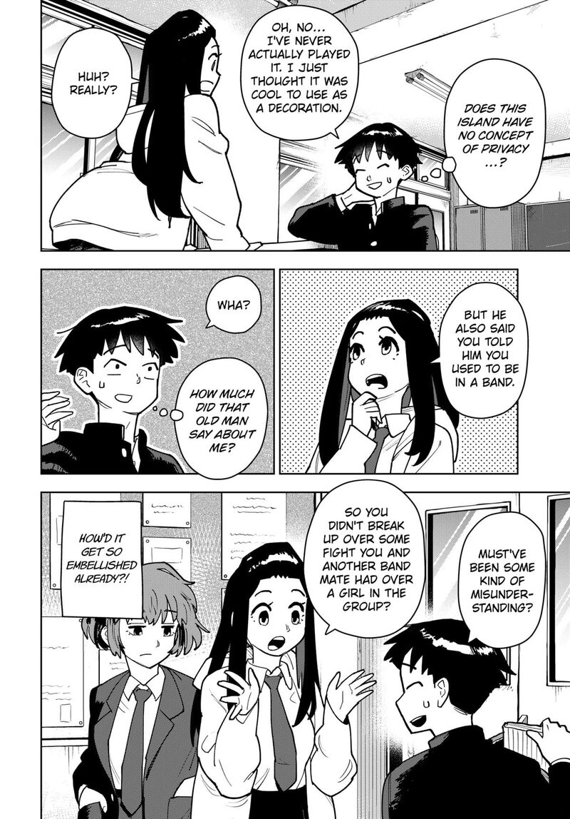 Shima Rock 2 6