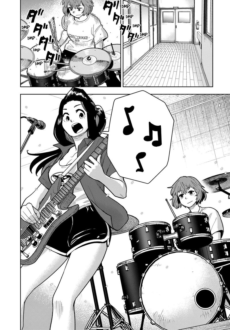 Shima Rock 21 14