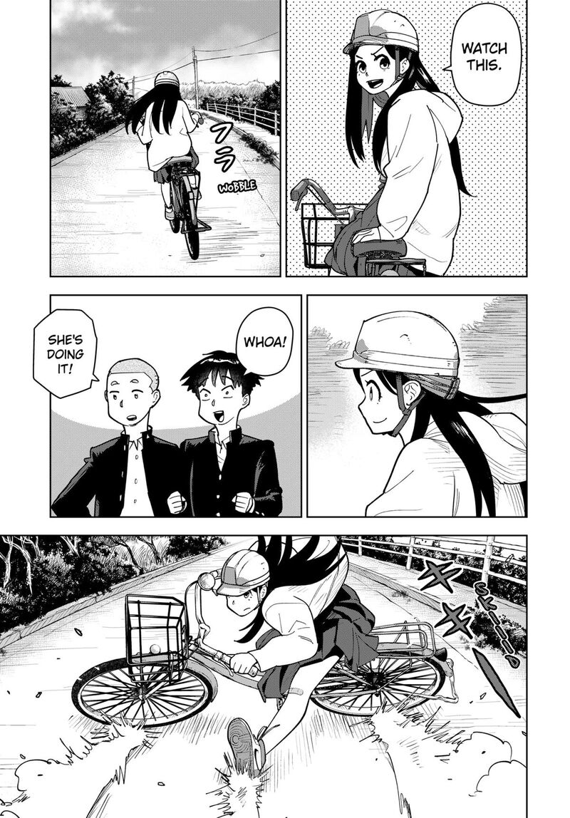 Shima Rock 3 9