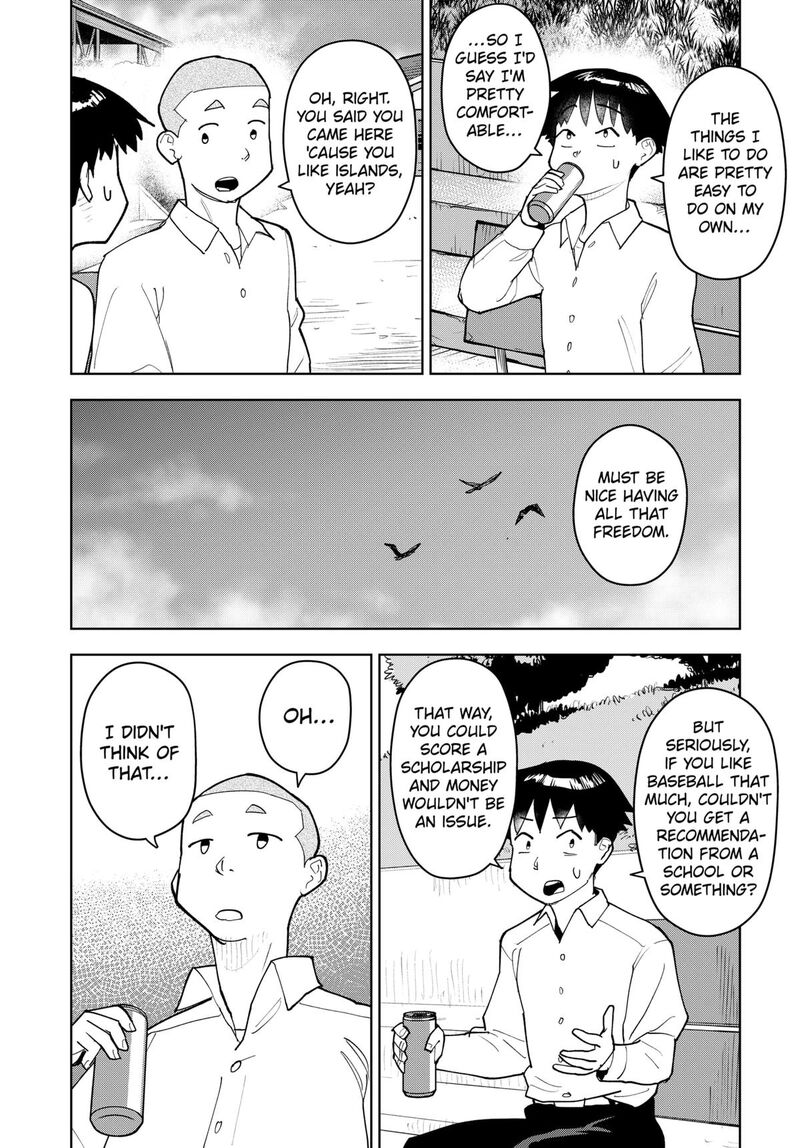 Shima Rock 5 12