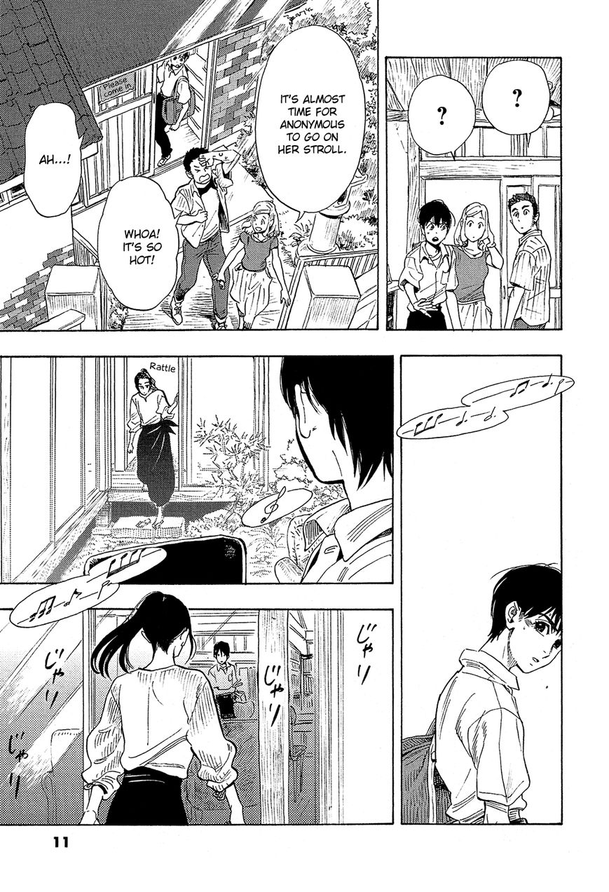 Shimanami Tasogare 1 11