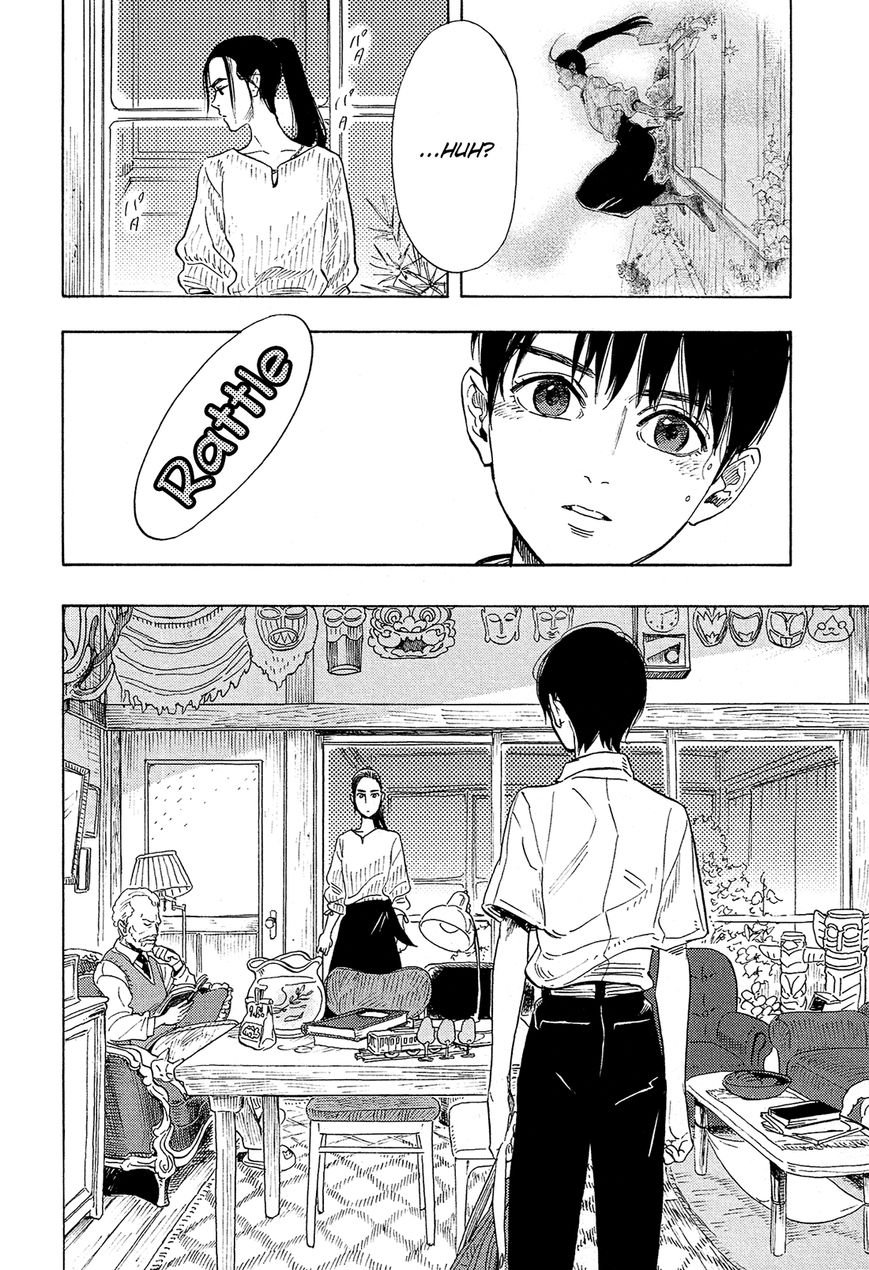 Shimanami Tasogare 1 12