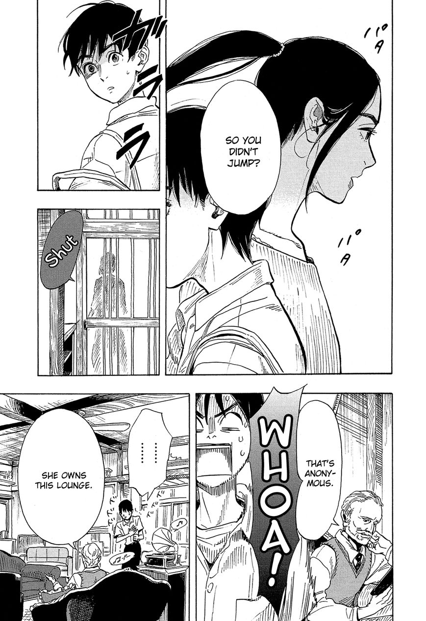 Shimanami Tasogare 1 13