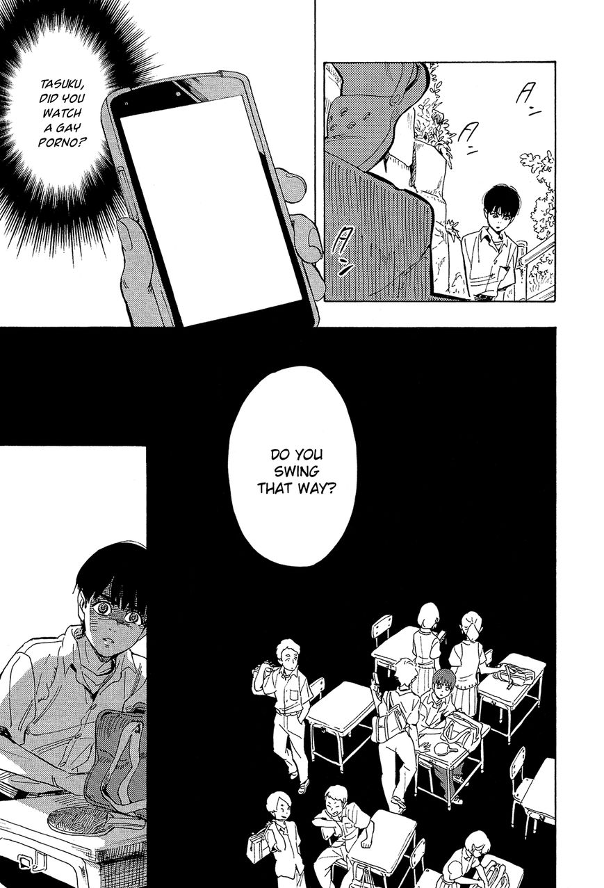 Shimanami Tasogare 1 17